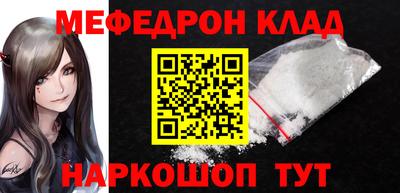 наркотики Бузулук