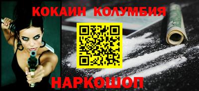 наркотики Бузулук