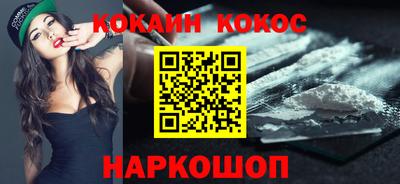 наркотики Бузулук