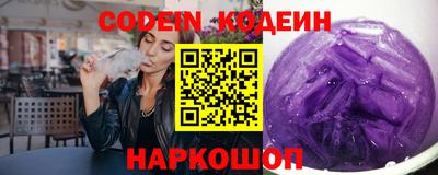 мефедрон Бугуруслан