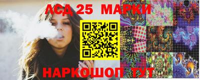 наркотики Бузулук