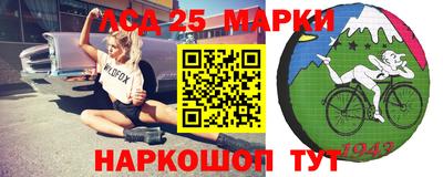 мефедрон Бугуруслан