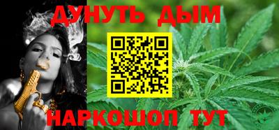 наркотики Бузулук