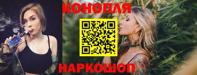 наркотики Бузулук
