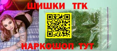 наркотики Бузулук