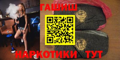 мефедрон Бугуруслан