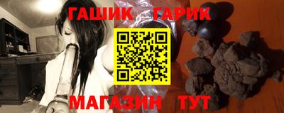 наркотики Бузулук