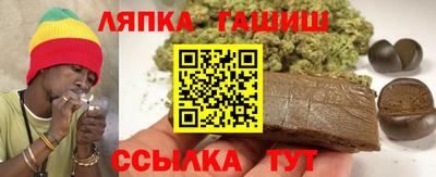 наркотики Бузулук