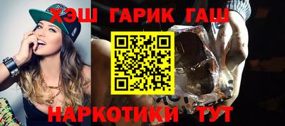 индика Будённовск