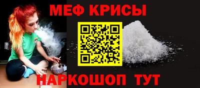 наркотики Бузулук