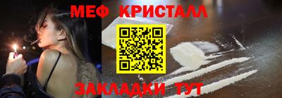 наркотики Бузулук
