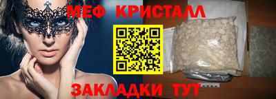 индика Будённовск
